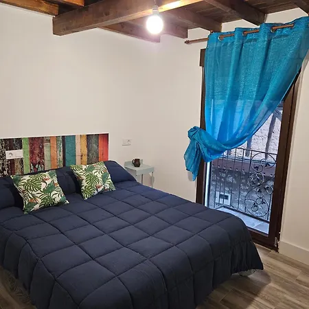 度假居 Casa Cefita